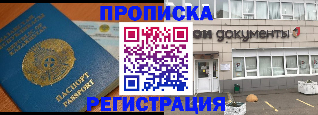 форма 3 в Ленинске
